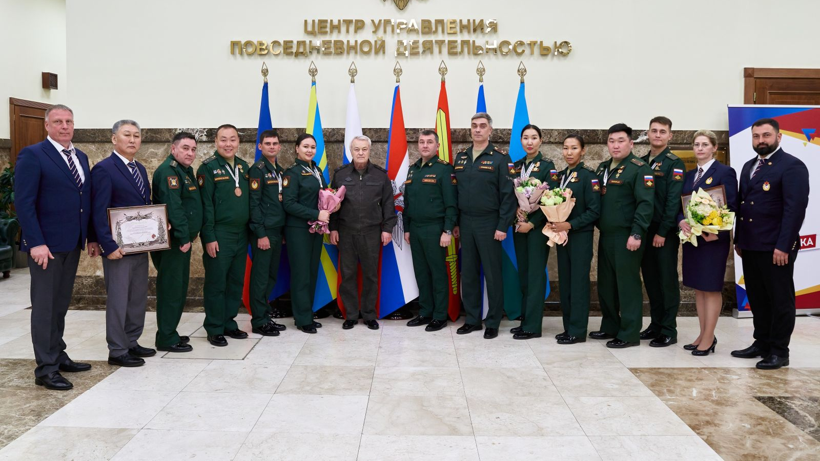 В НАЦИОНАЛЬНОМ ЦЕНТРЕ УПРАВЛЕНИЯ ОБОРОНОЙ РОССИЙСКОЙ ФЕДЕРАЦИИ ПОЗДРАВИЛИ СБОРНУЮ ВООРУЖЕННЫХ СИЛ ПО СТРЕЛЬБЕ ИЗ ЛУКА