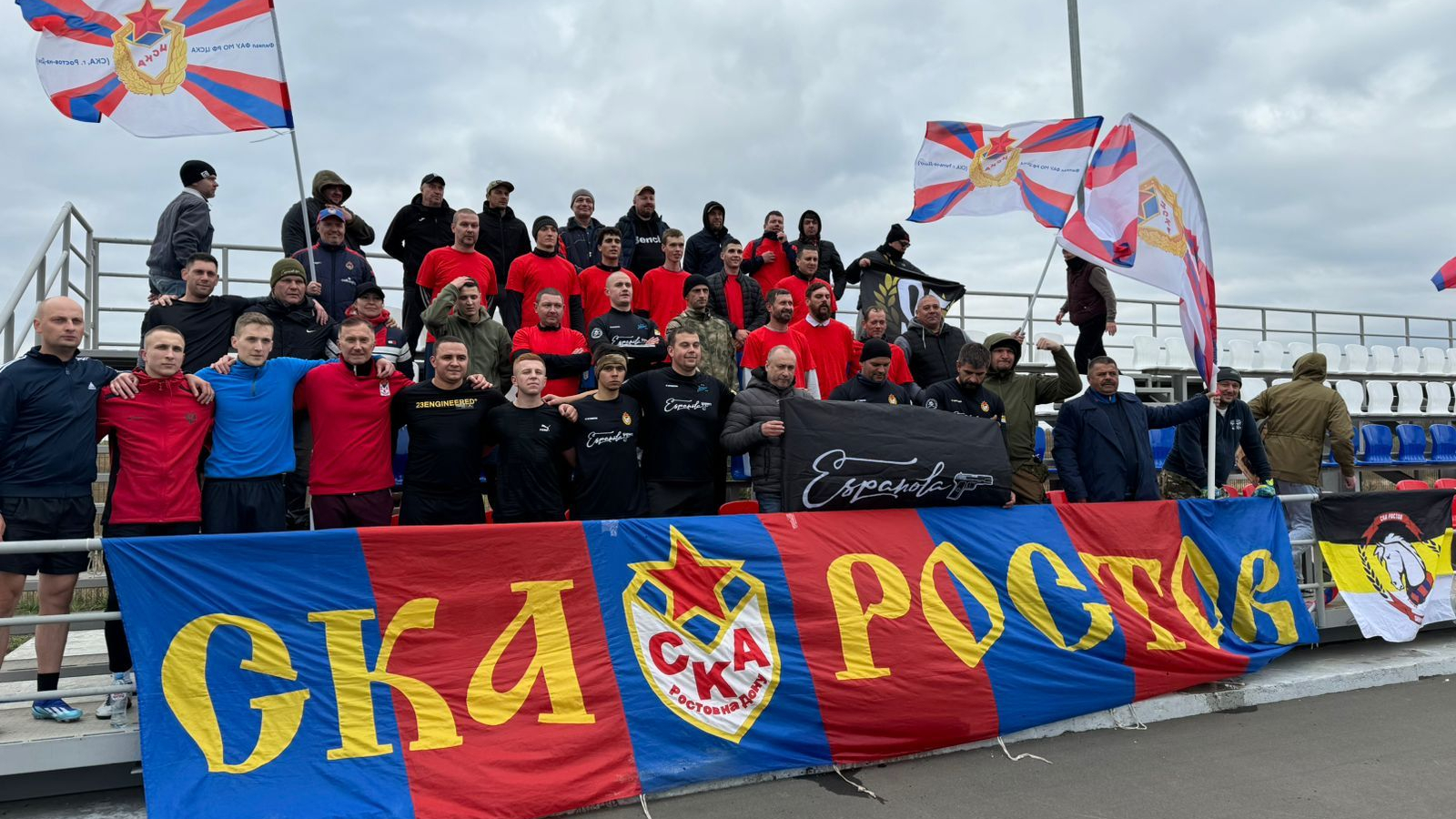 Ростовский филиал ЦСКА и болельщики команды СКА передали помощь батальону «Эспаньола» и сыграли товарищеский матч
