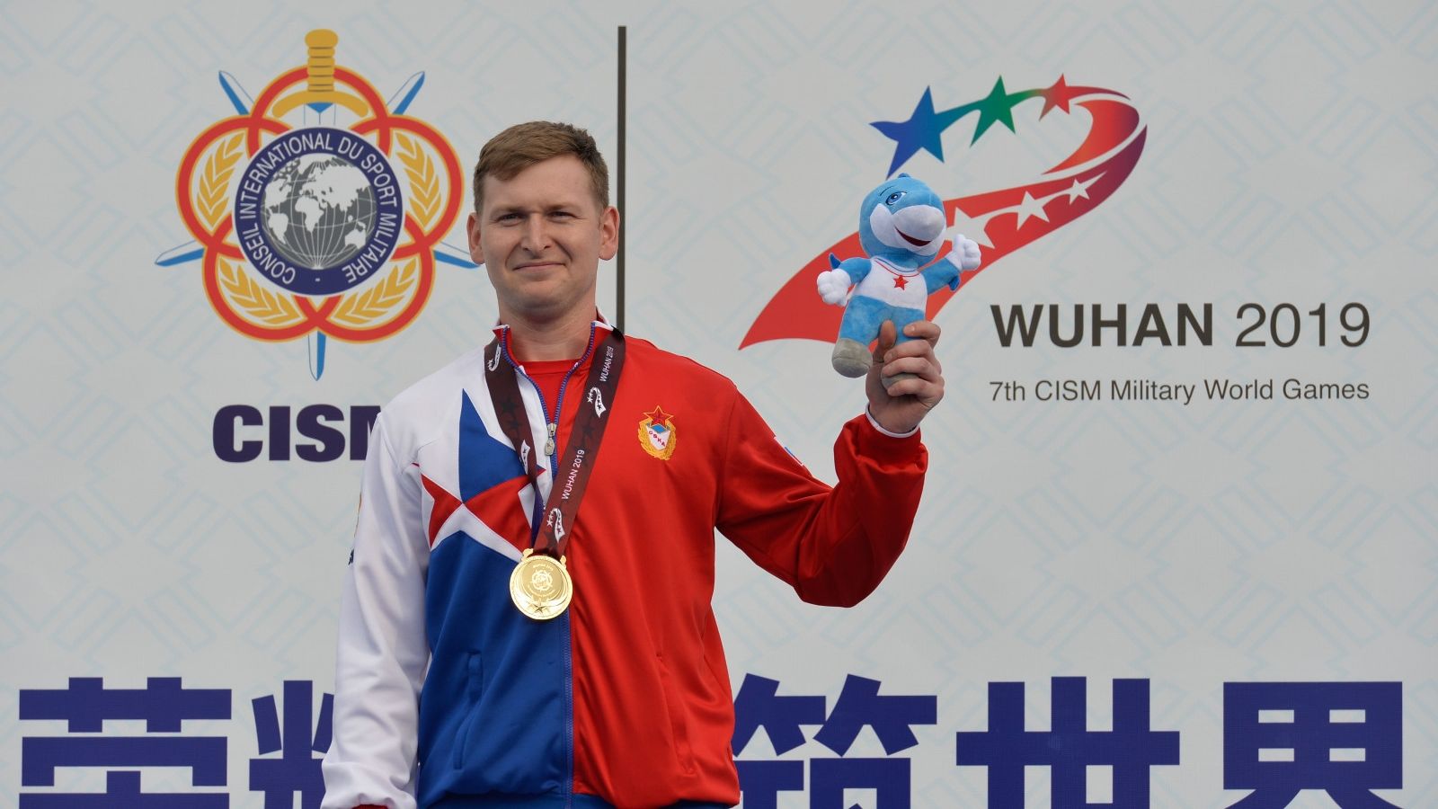 Стрелок ЦСКА Леонид Екимов завоевал «золото» на VII Всемирных военных играх