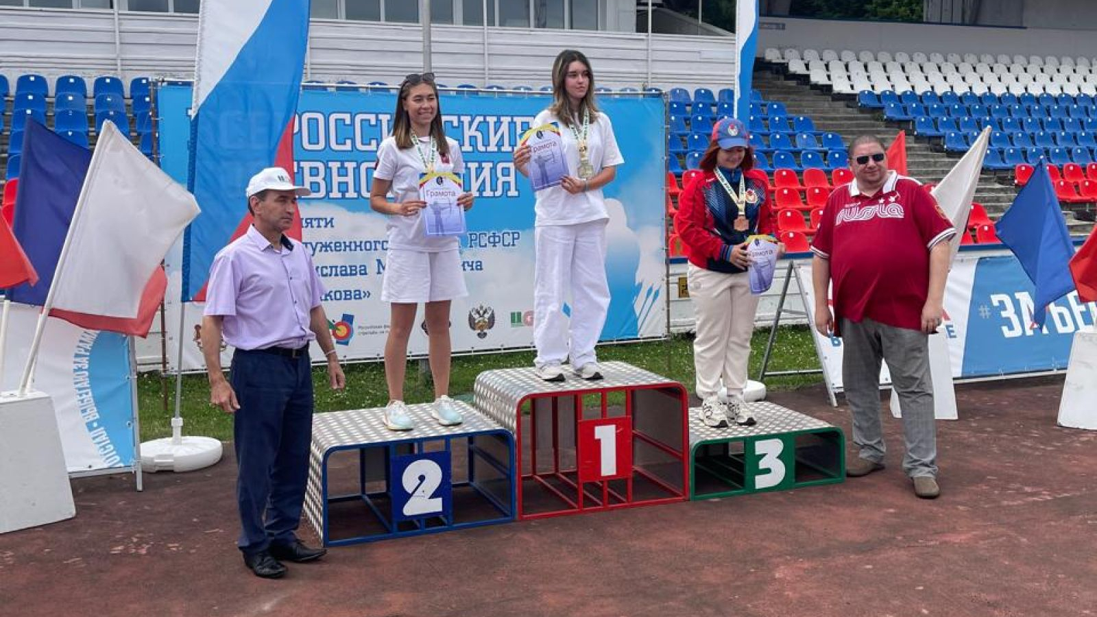 Спортсмены ЦСКА стали призёрами Всероссийских соревнований по стрельбе из лука