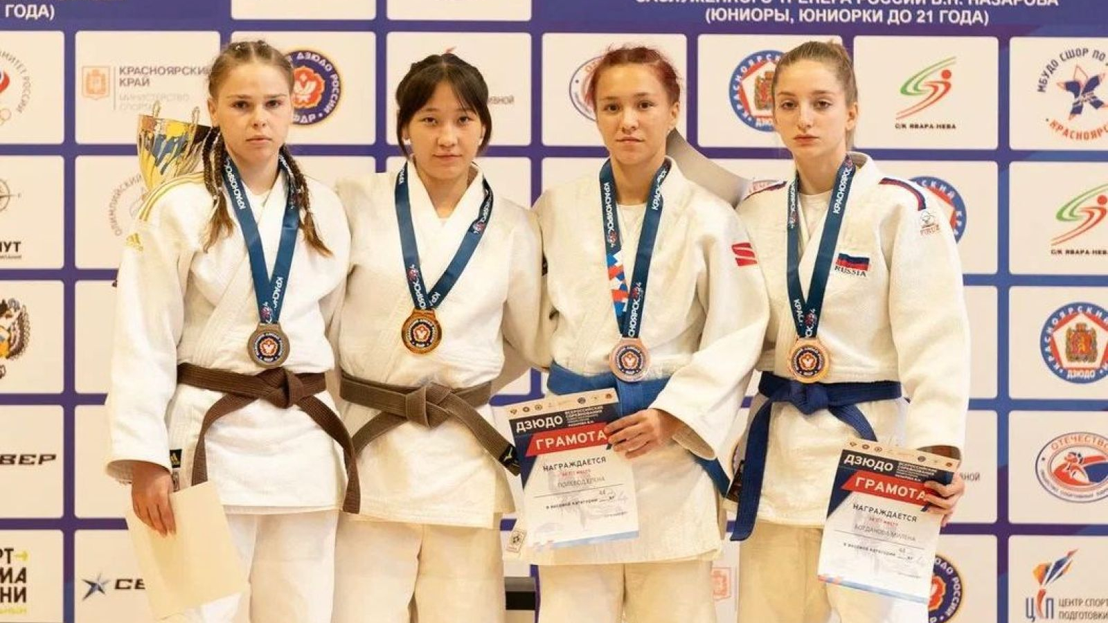 ДЗЮДОИСТКА СПОРТШКОЛЫ «ЦСКА-ХАКАСИЯ» ЗАВОЕВАЛА СЕРЕБРО ВСЕРОССИЙСКИХ СОРЕВНОВАНИЙ