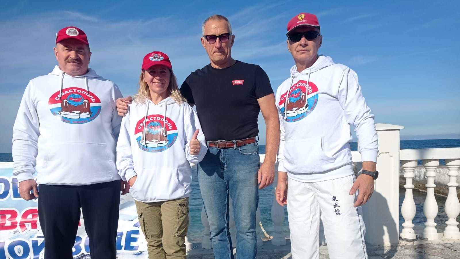 Ветераны спорта ЦСКА/Севастополь завоевали медали в первом городском зимнем заплыве