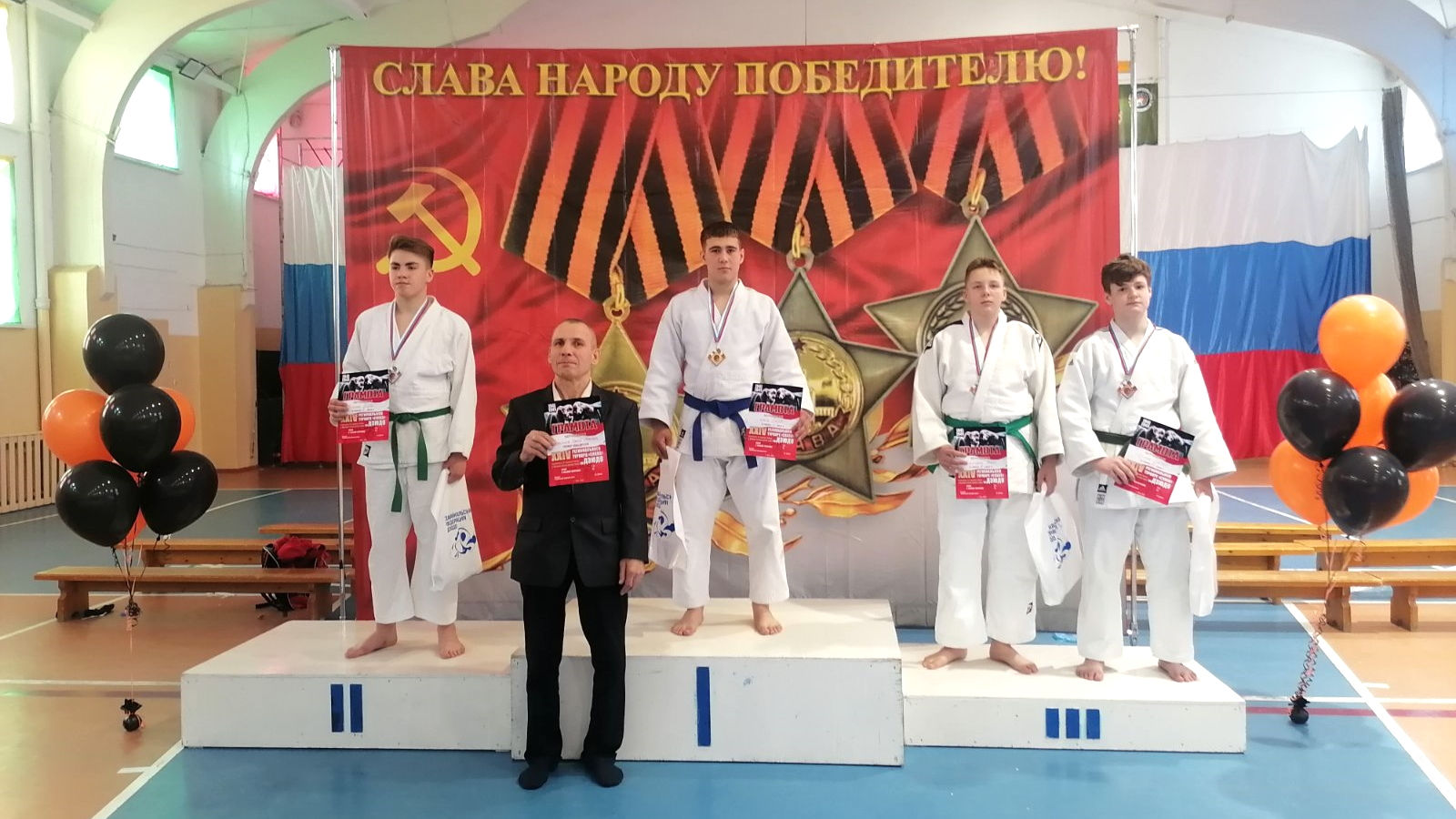 На турнире «Слава» дзюдоисты СШ (ОРК) ЧЦ (г. Чита) филиала ЦСКА/Хабаровск завоевали 4 медали