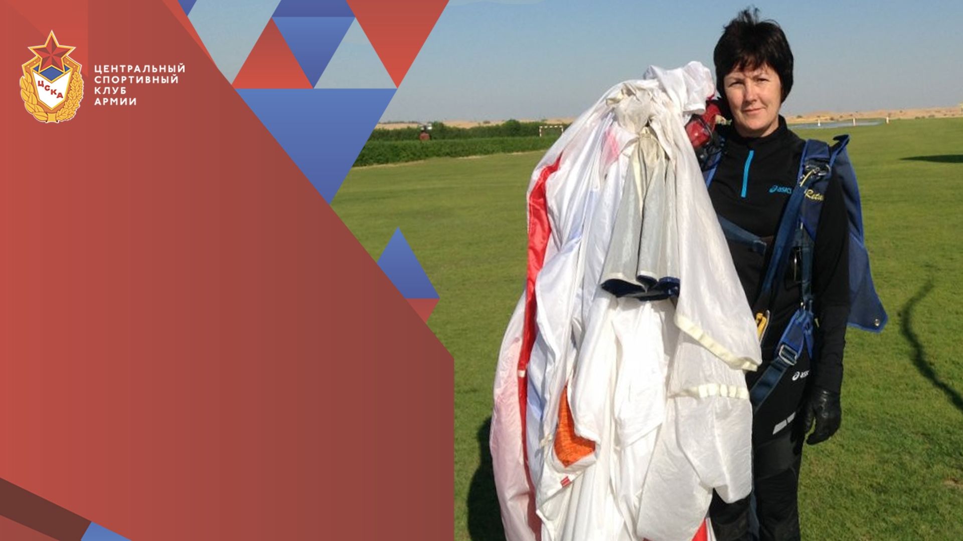 С Днём рождения Любовь Васильевна Екшикеева!