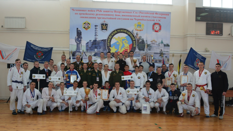 Команда ВА РХБЗ победила на Кубке ВС РФ по армейскому рукопашному бою