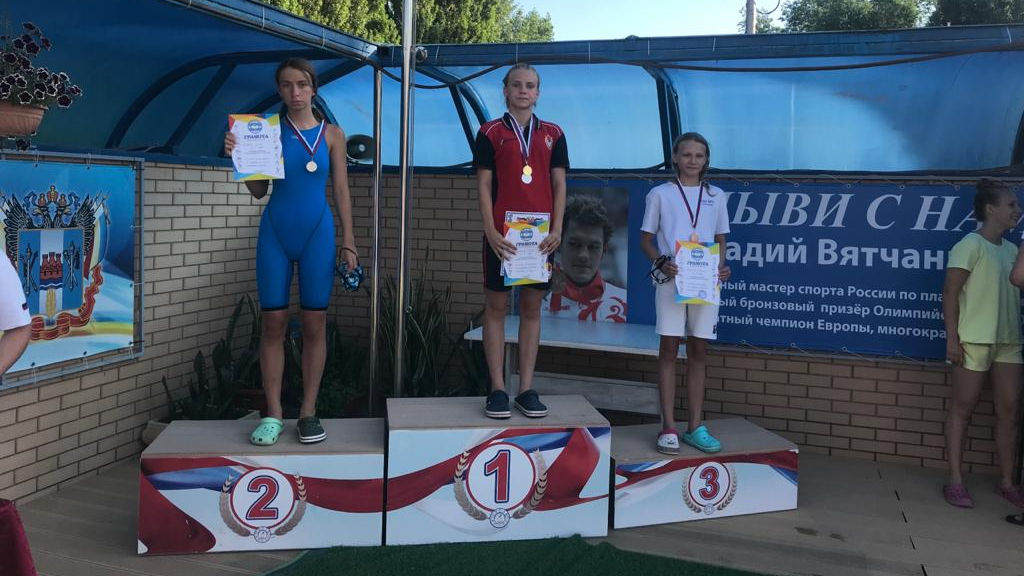 Россыпь наград завоевали армейские пловцы ЦСКА (г. Ростов-на-Дону) на Открытом Первенстве ГБУ РО СШОР № 13 по плаванию