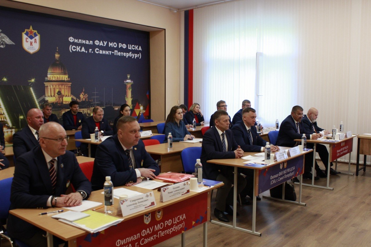 В Санкт-Петербурге открыли сбор начальников филиалов ФАУ МО РФ ЦСКА 
