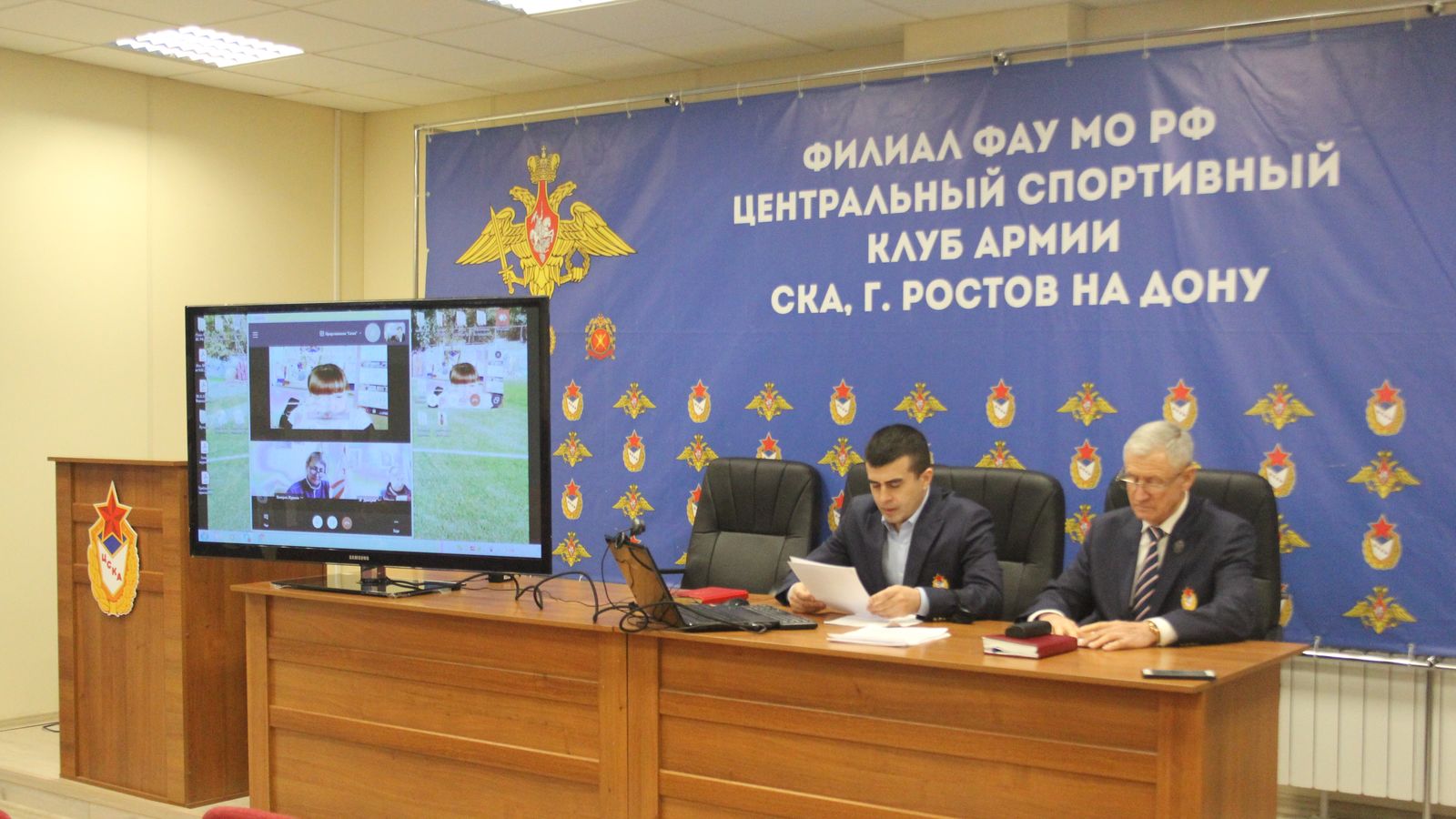 Спортивные школы ростовского филиала армейского Клуба отчитались об итогах работы за январь 2021 года