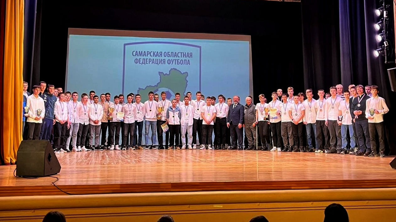 Юных футболистов ЦСКА/Самара наградили заслуженными медалями