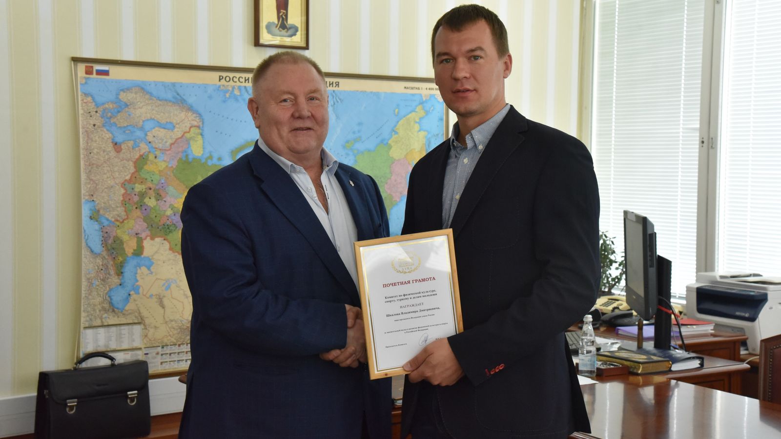 Председатель совета ветеранов ЦСКА Владимир Шкалов получил Почетную грамоту от Комитета Государственной думы по физической культуре спорту туризму и делам молодежи