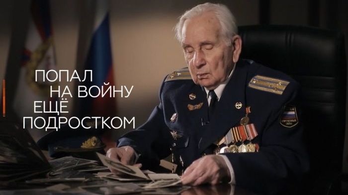Ветеран спорта ЦСКА Николай Васильевич Ключников ждёт ваших писем