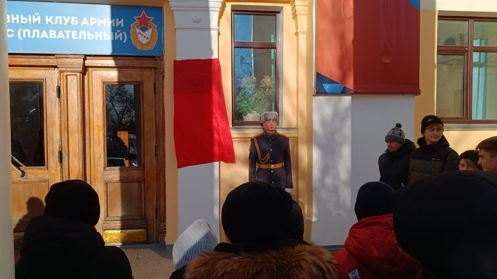 Спорткомплексу хабаровского филиала ЦСКА присвоили имя чемпиона олимпийских игр Владимира Голованова