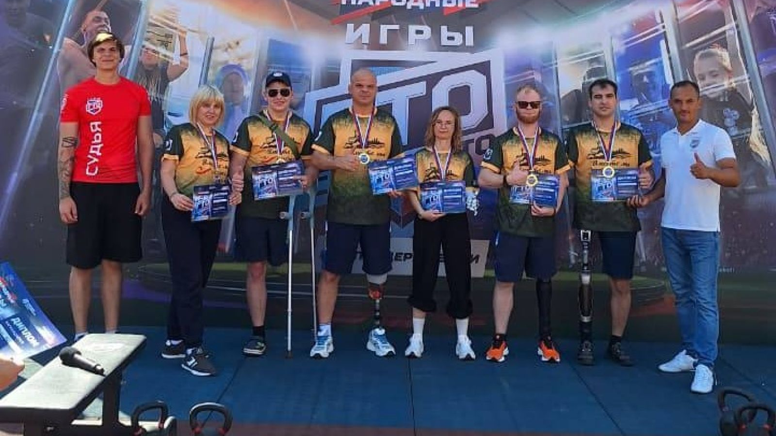 Ветераны СВО приняли участие в спортивно-культурном фестивале