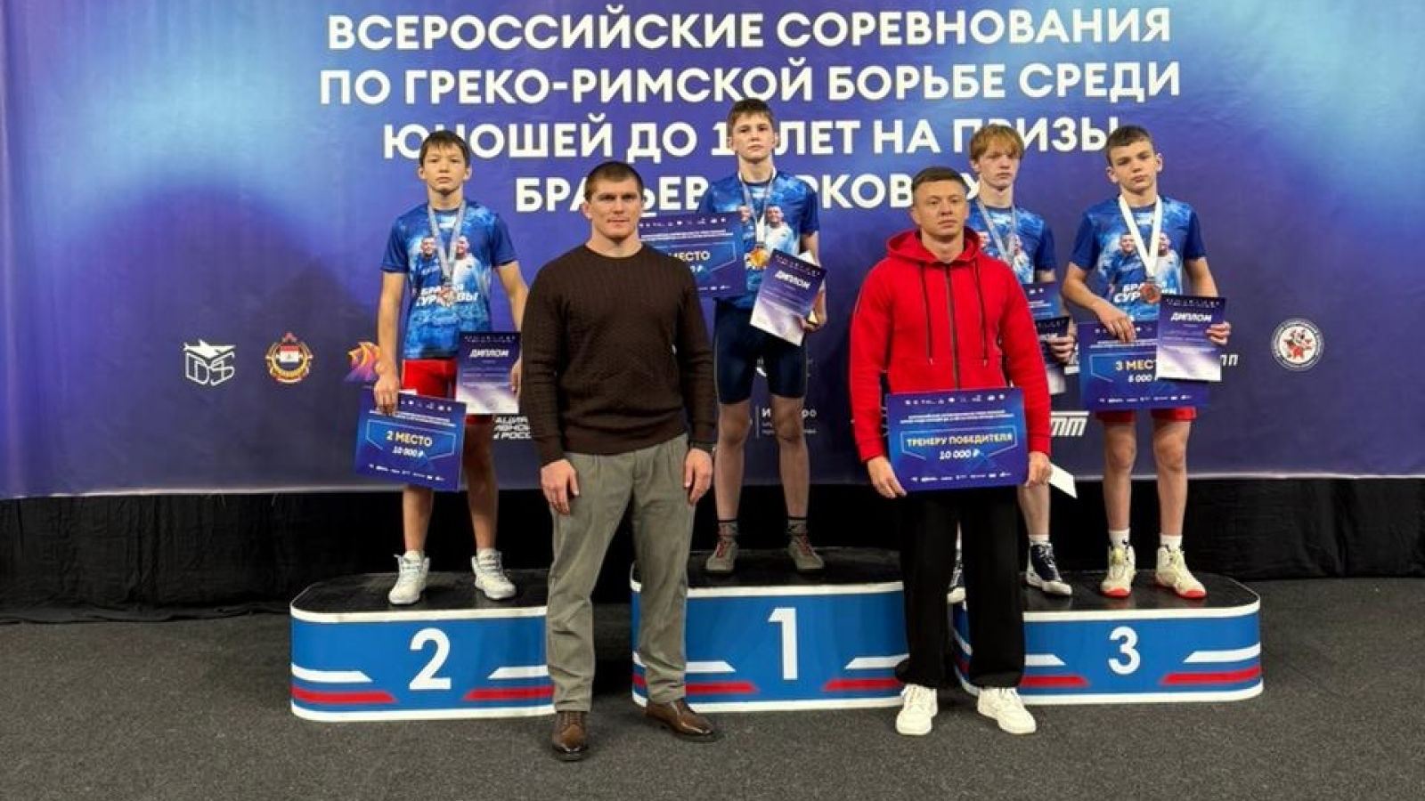 Борцы Самарской спортивной школы ЦСКА завоевали три медали всероссийских соревнований