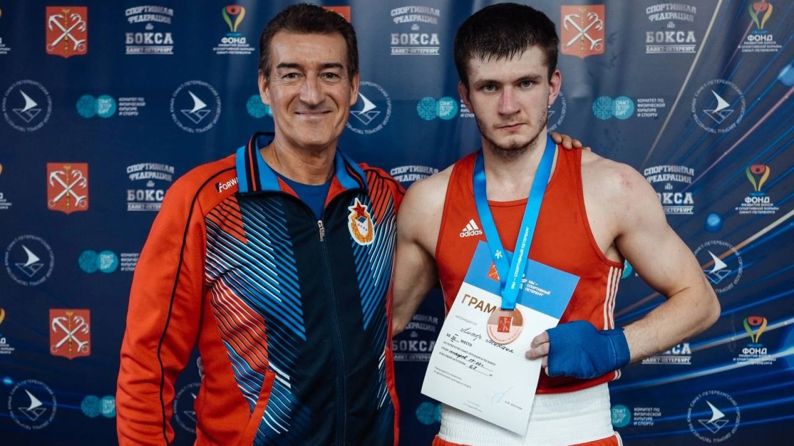 Боксеры Питерской спортшколы стали призерами первенства Санкт-Петербурга