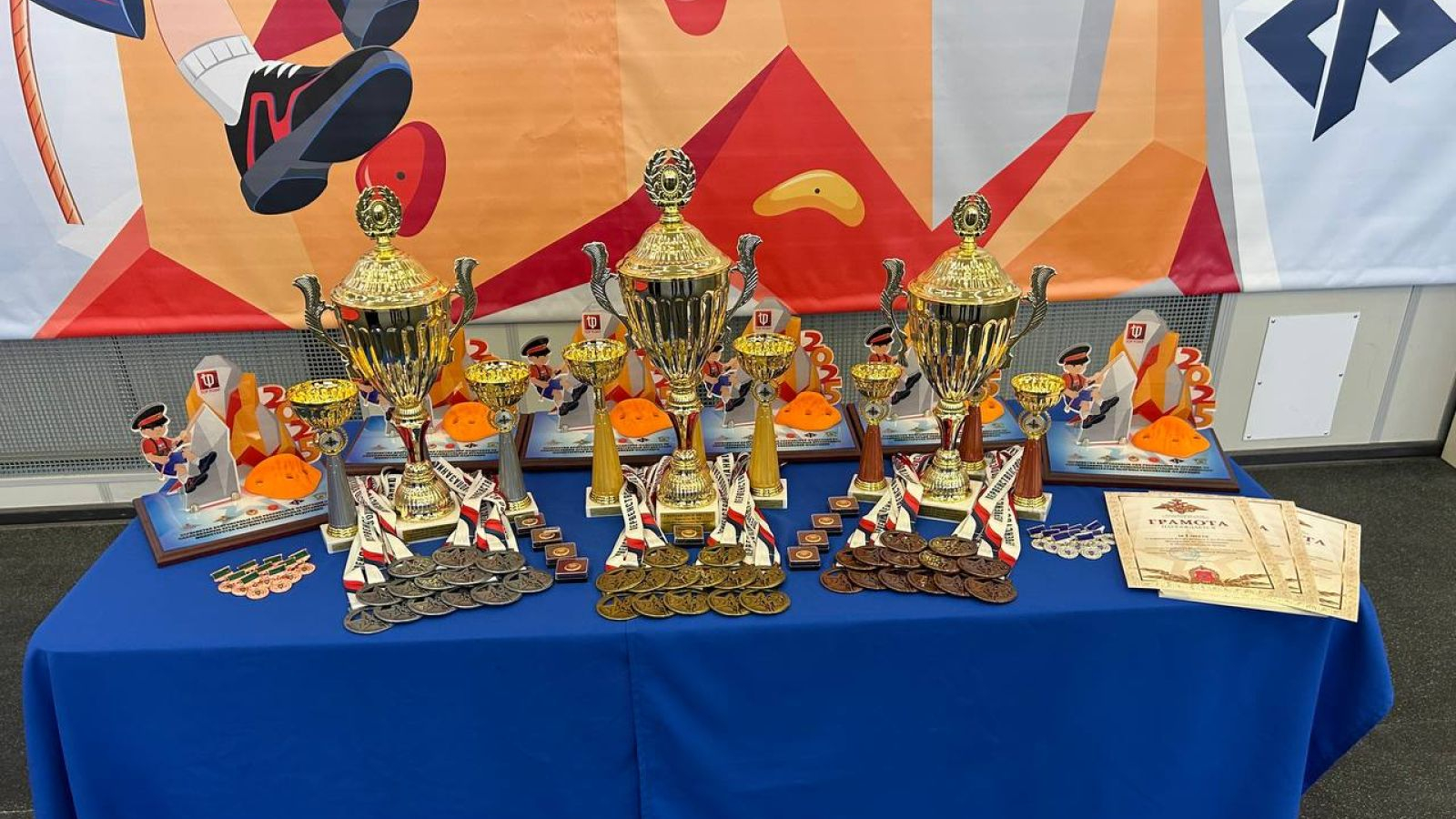 В Туле проходит первенство Вооружённых Сил Российской Федерации по скалолазанию среди общеобразовательных организаций