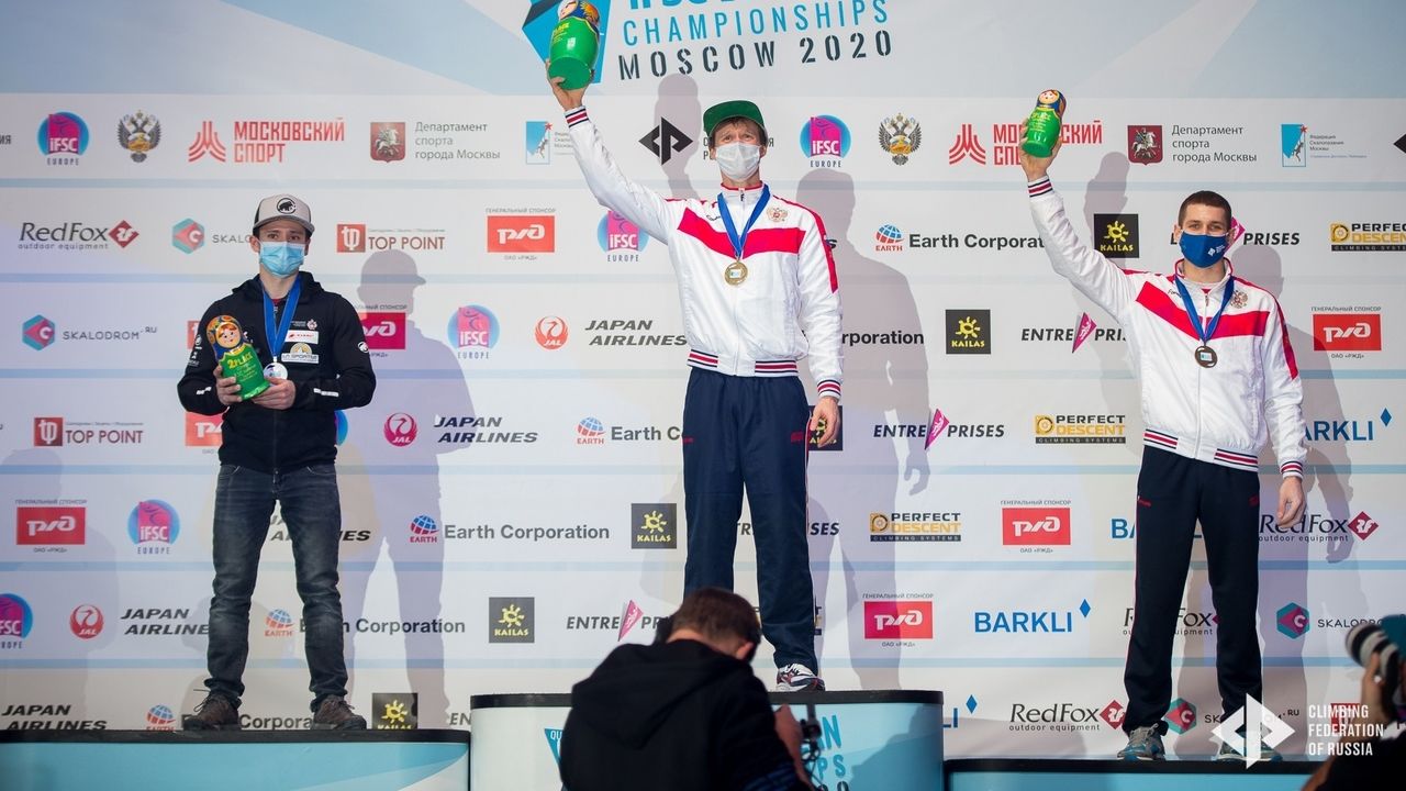 «Финал получился прекрасный»: Алексей Рубцов (ЦСКА) – чемпион Европы по скалолазанию в многоборье и обладатель олимпийской лицензии Лужецкий – третий