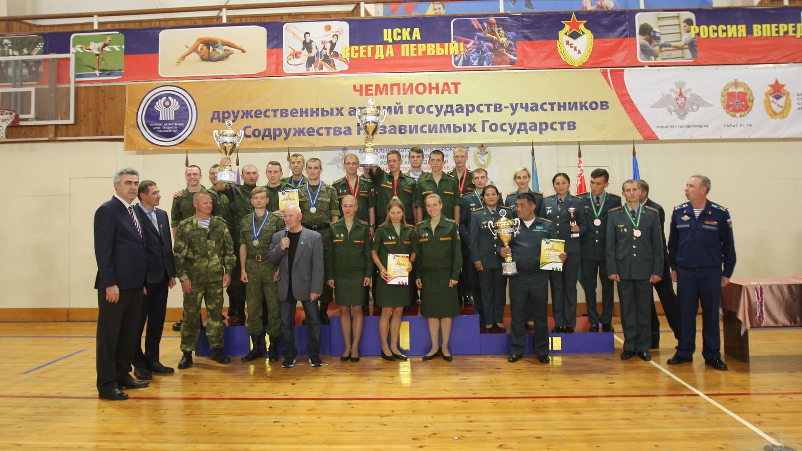 В Геленджике наградили победителей и призеров чемпионата дружественных армий государств-участников СНГ и Кубка ВС РФ по спортивному ориентированию