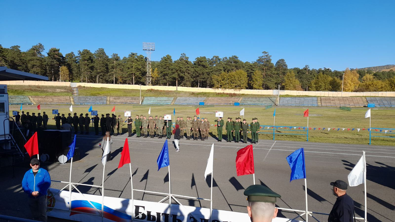 На базе СЦ (г. Чита) филиала ЦСКА/Хабаровск состоялось открытие чемпионата ВС РФ по военному троеборью