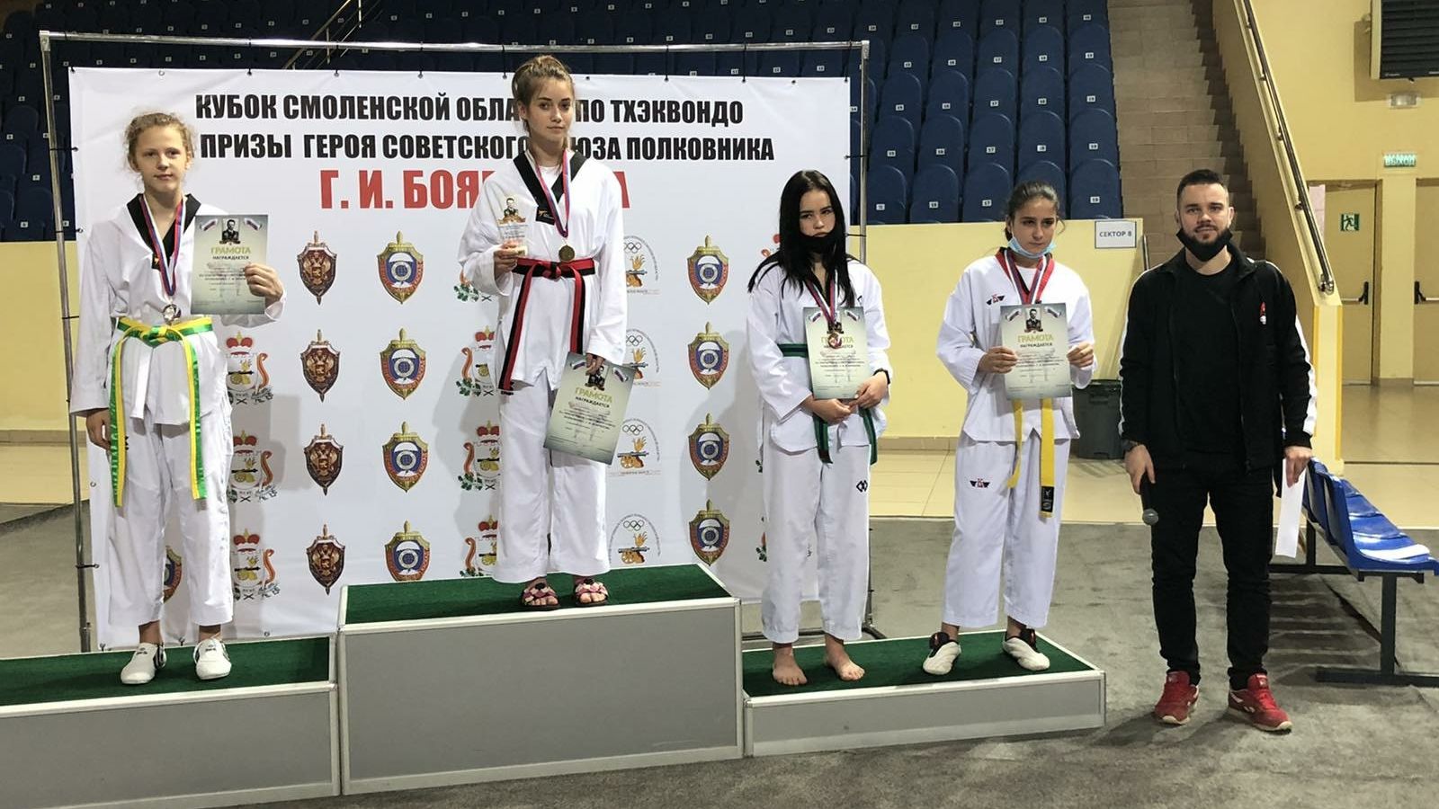 Юные армейцы из Смоленска стали призёрами Кубка Смоленской области по тхэквондо на призы Героя Советского Союза Г.И. Бояринова