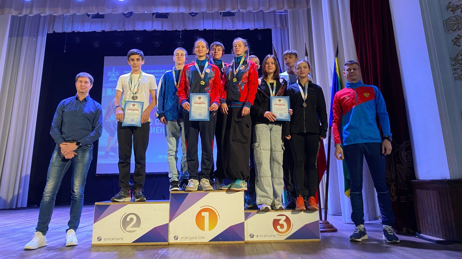 ЛУЧШИЕ В «ЛЕСНЫХ ШАХМАТАХ»