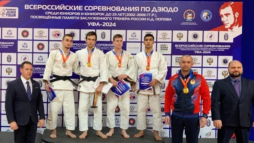 Воспитанник спортшколы «ЦСКА-Хакасия» Михаил Мамаев стал победителем Всероссийских соревнованиях по дзюдо