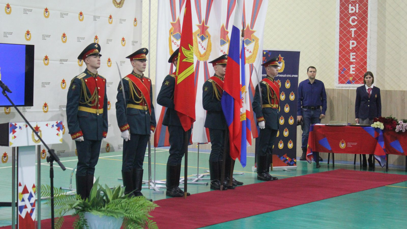 Смоленский филиал отметил 47 годовщину со дня образования