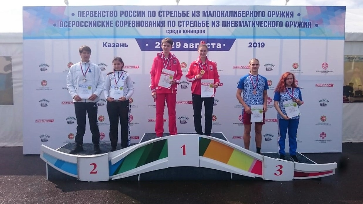 Алена Прокопец (ЦСКА) завоевала «золото» Всероссийских соревнований по стрельбе из пневматического оружия среди юниоров