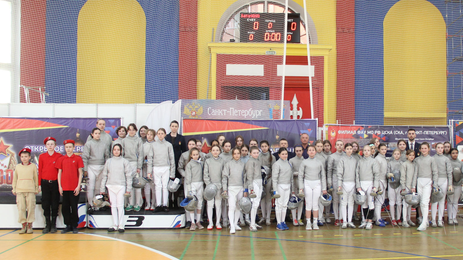 В Санкт-Петербурге стартовали региональные соревнования по фехтованию посвященные 100-летию со дня образования ЦСКА