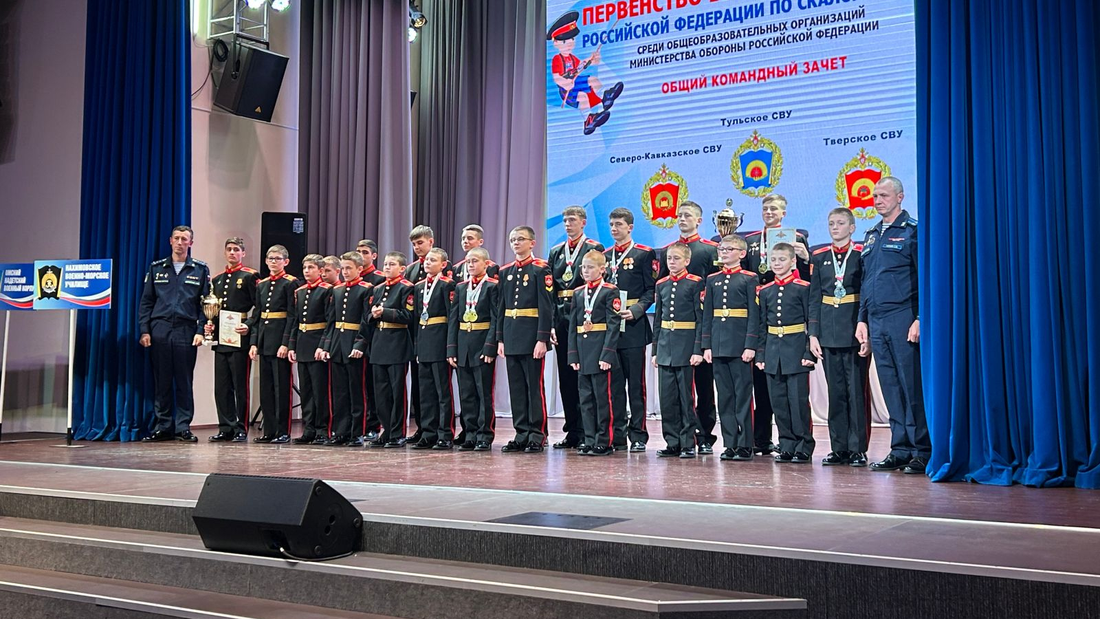 Завершилось первенство Вооружённых Сил Российской Федерации по скалолазанию