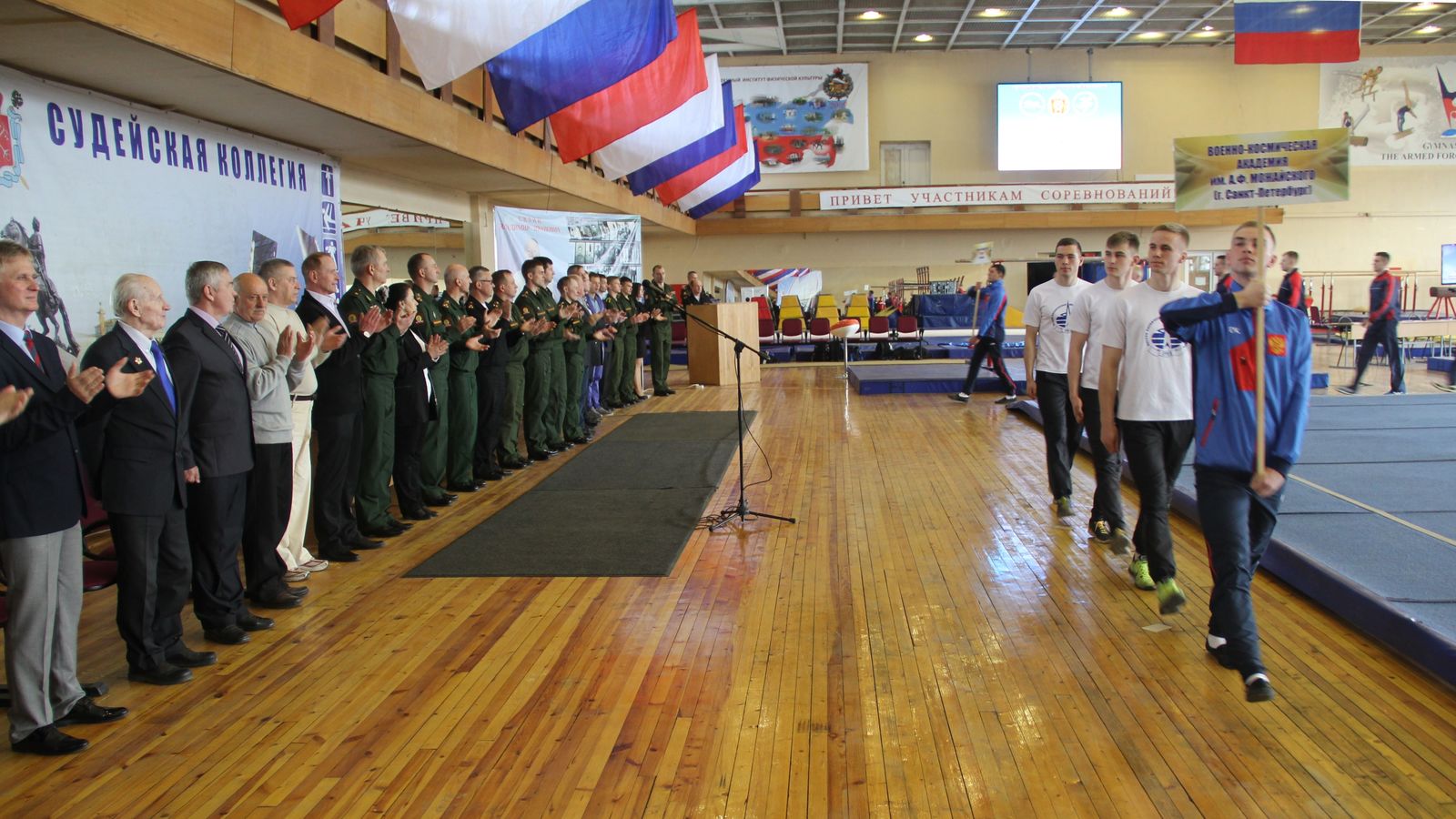 В Санкт-Петербурге состоялось открытие Кубка ВС РФ по офицерскому четырёхборью памяти В.И. Силина