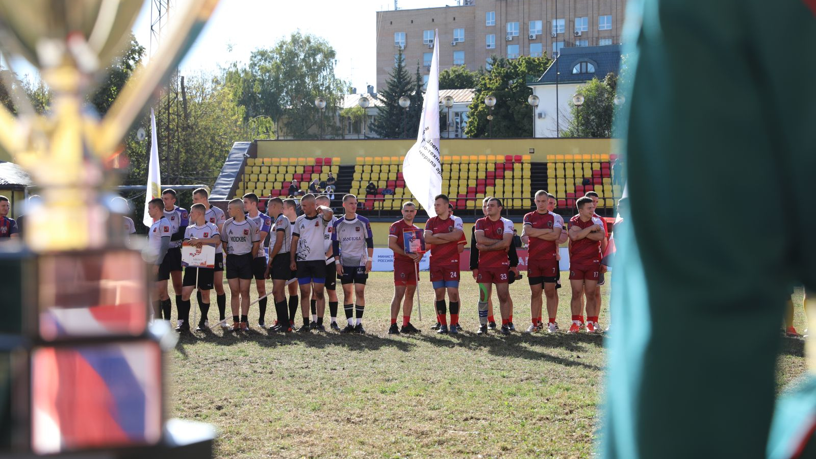 ОТКРЫЛИ ФИНАЛ КУБКА ВООРУЖЕННЫХ СИЛ РОССИИ ПО РЕГБИ-7