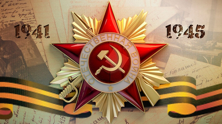 Воспитанники спортивной школы ЦСКА (г. Ростов-на-Дону) поздравляет ветеранов Великой Отечественной войны