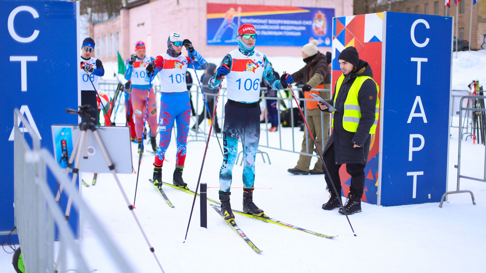 НА БАЗЕ ФИЛИАЛА ЦСКА/САНКТ-ПЕТЕРБУРГ СТАРТОВАЛ ЧЕМПИОНАТ ВООРУЖЕННЫХ СИЛ РОССИЙСКОЙ ФЕДЕРАЦИИ ПО ЛЫЖНЫМ ГОНКАМ