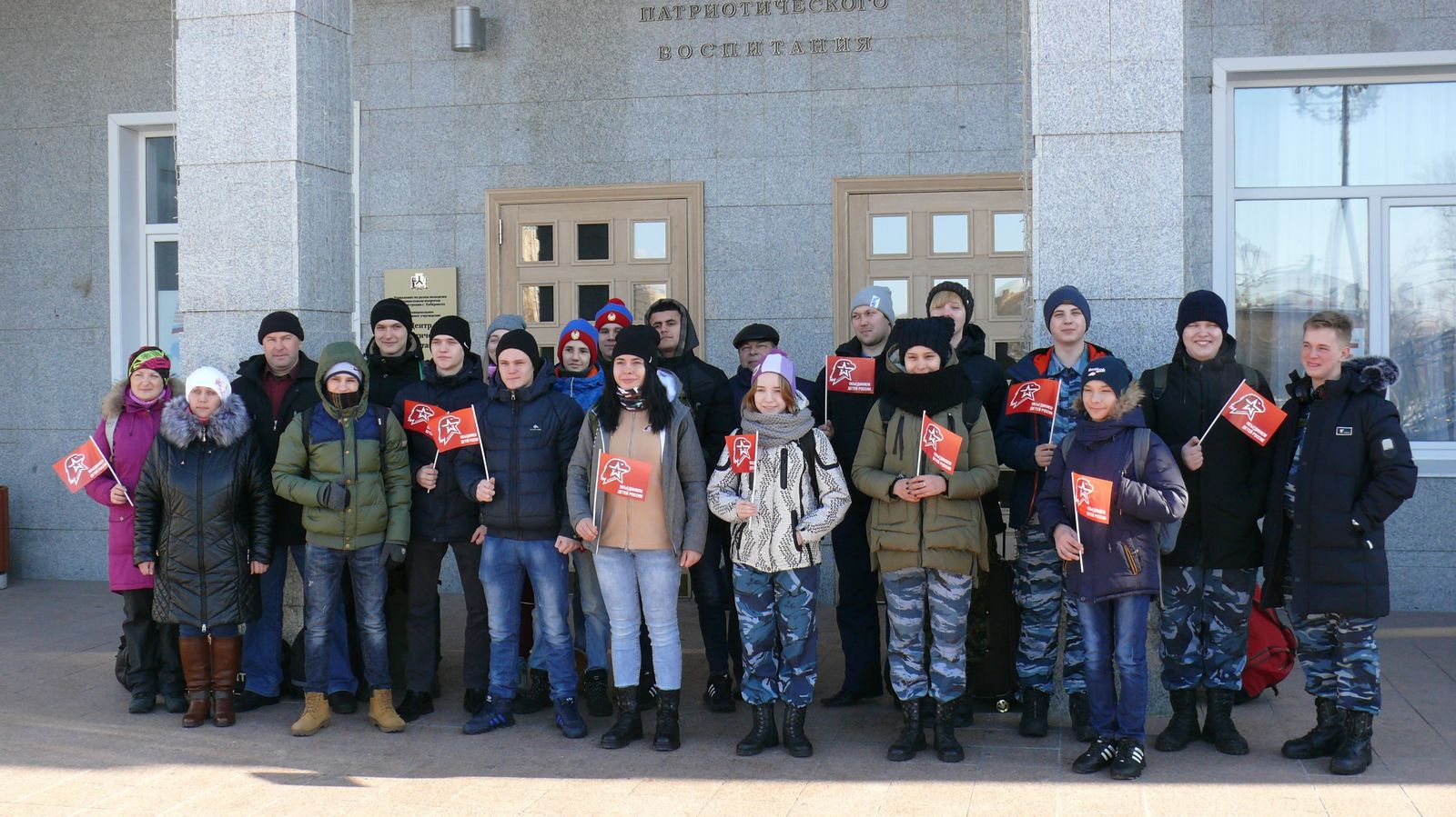 Вперед на Всероссийский слет!