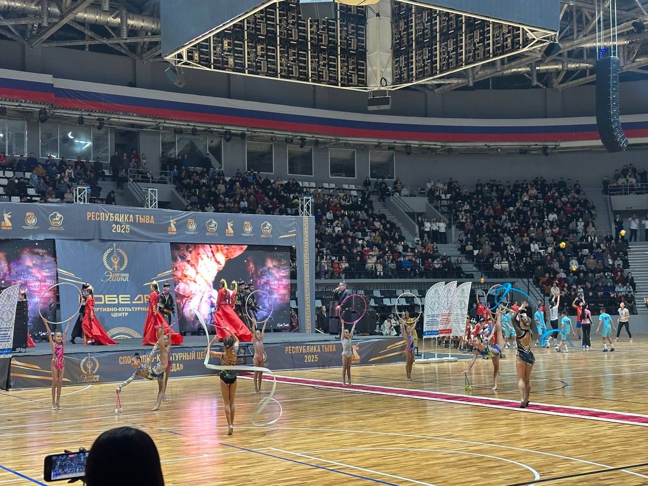 В Республике Тыве подвели спортивные итоги