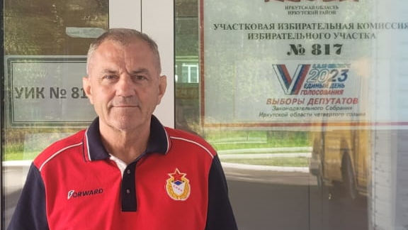 Сотрудники ЦСФПиВ (г. Иркутск) филиала ЦСКА/Хабаровск активно поучаствовали в выборах