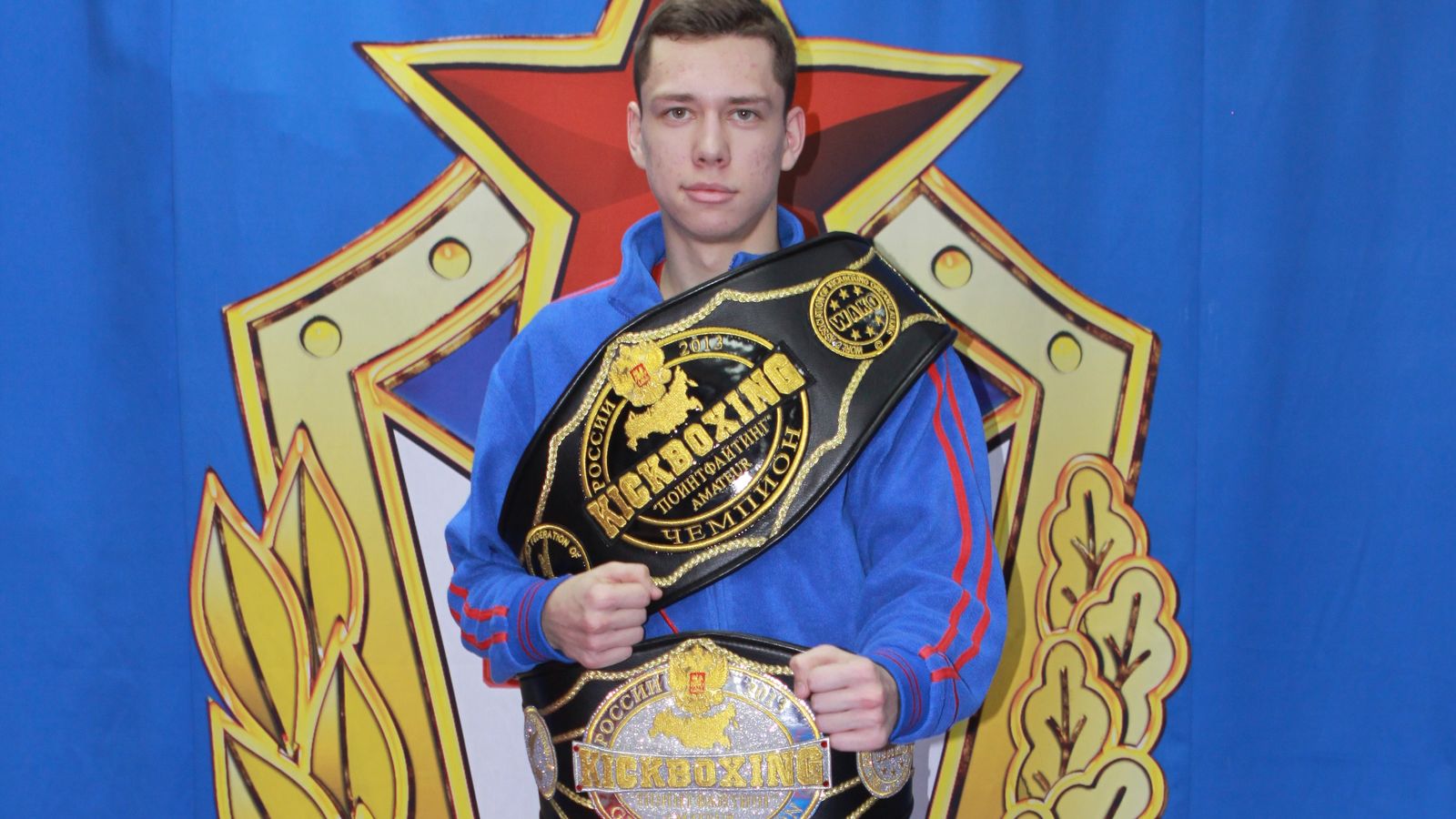 Открытый Кубок ЦСКА по кикбоксингу ждет гостей