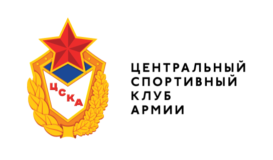 Центральный спортивный клуб армии