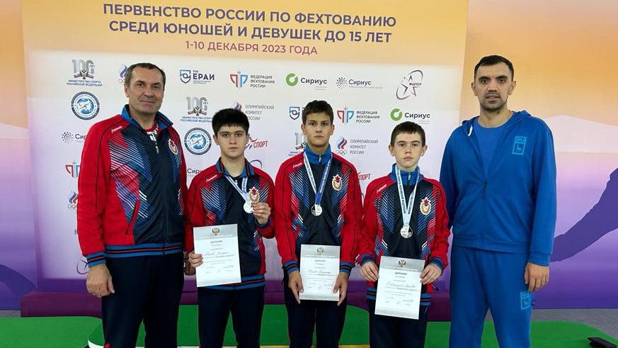 Воспитанники спортшколы самарского филиала ЦСКА в составе сборной команды Самарской области стали серебряными призёрами Первенства России по фехтованию