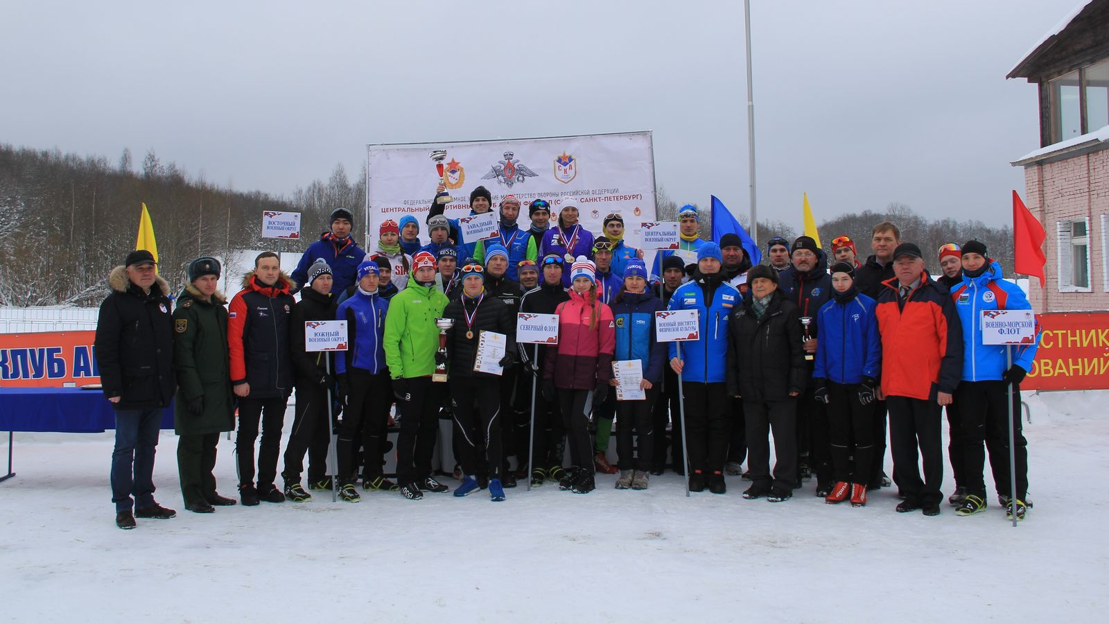 Команда ЗВО победила на чемпионате ВС РФ по лыжным гонкам