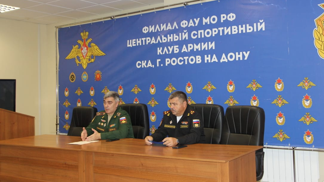 Начальник Центрального спортивного клуба Армии провел совещание по гумпомощи в Ростовском филиале ЦСКА