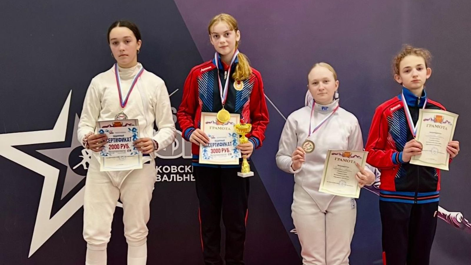 Спортсменки ЦСКА заняли призовые места на открытом московской турнире по фехтованию