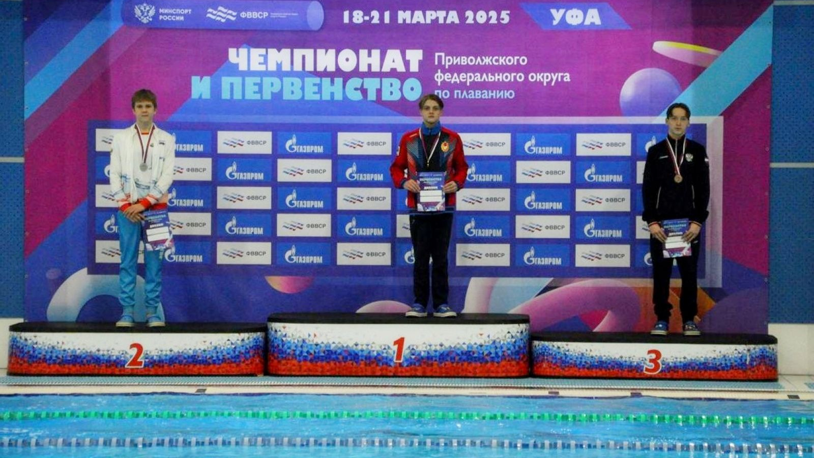 Пловец спортивной школы «ЦСКА-Самара» завоевал золото и бронзу чемпионата и первенства ПФО