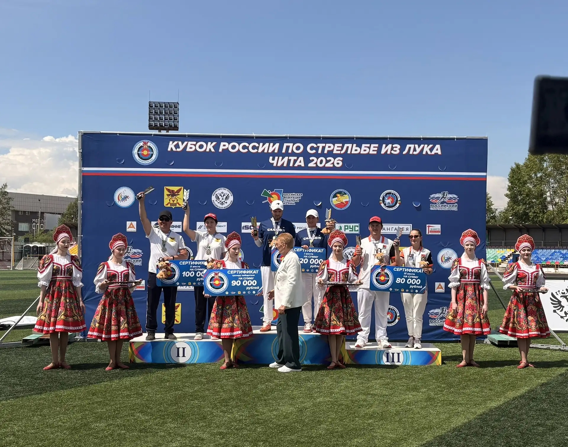 На Кубке России лучники спортшколы ЦСКА г. Читы завоевали серебро и бронзу