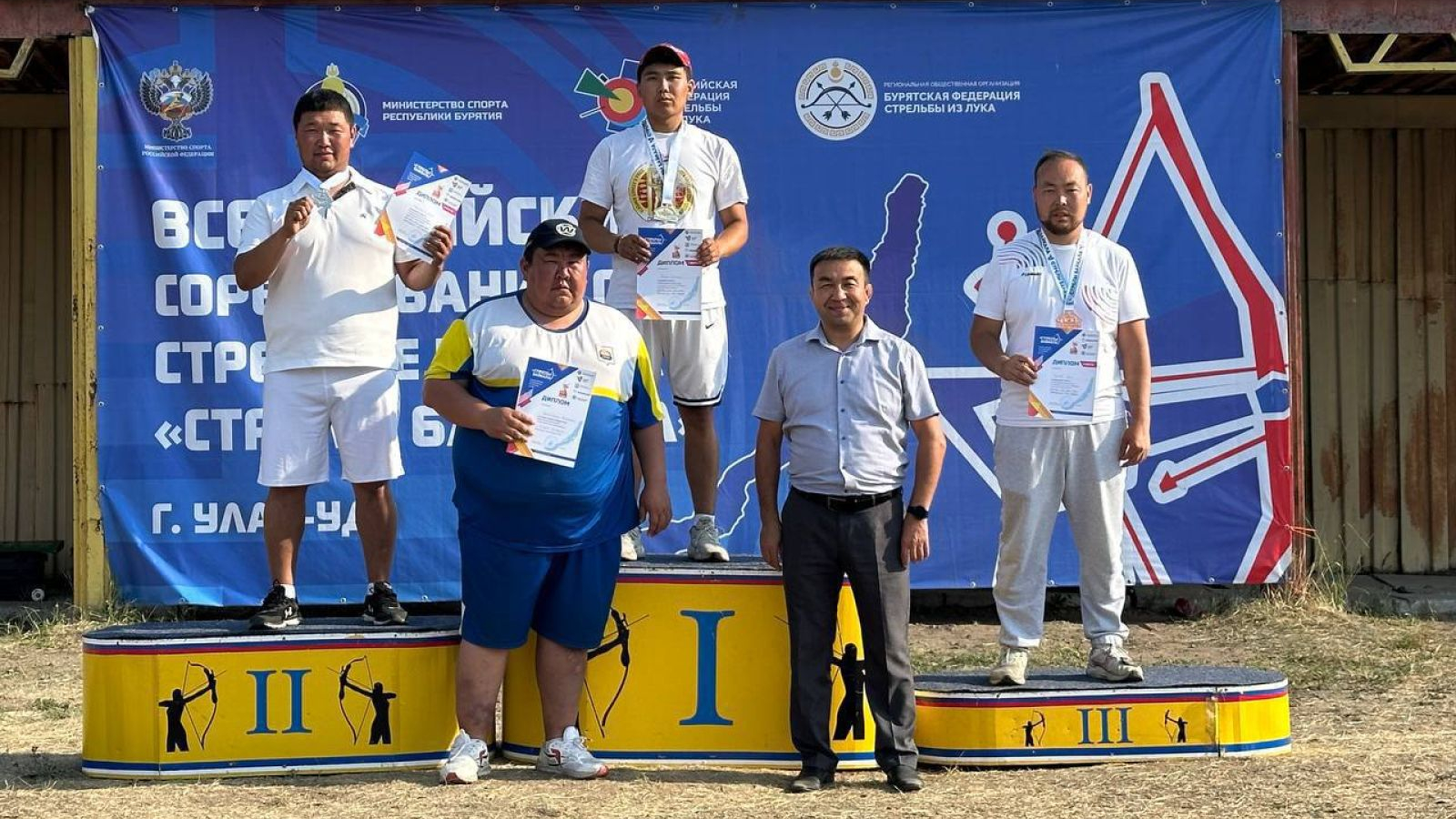 Армейцы взяли восемь медалей на Всероссийских соревнованиях по стрельбе из лука