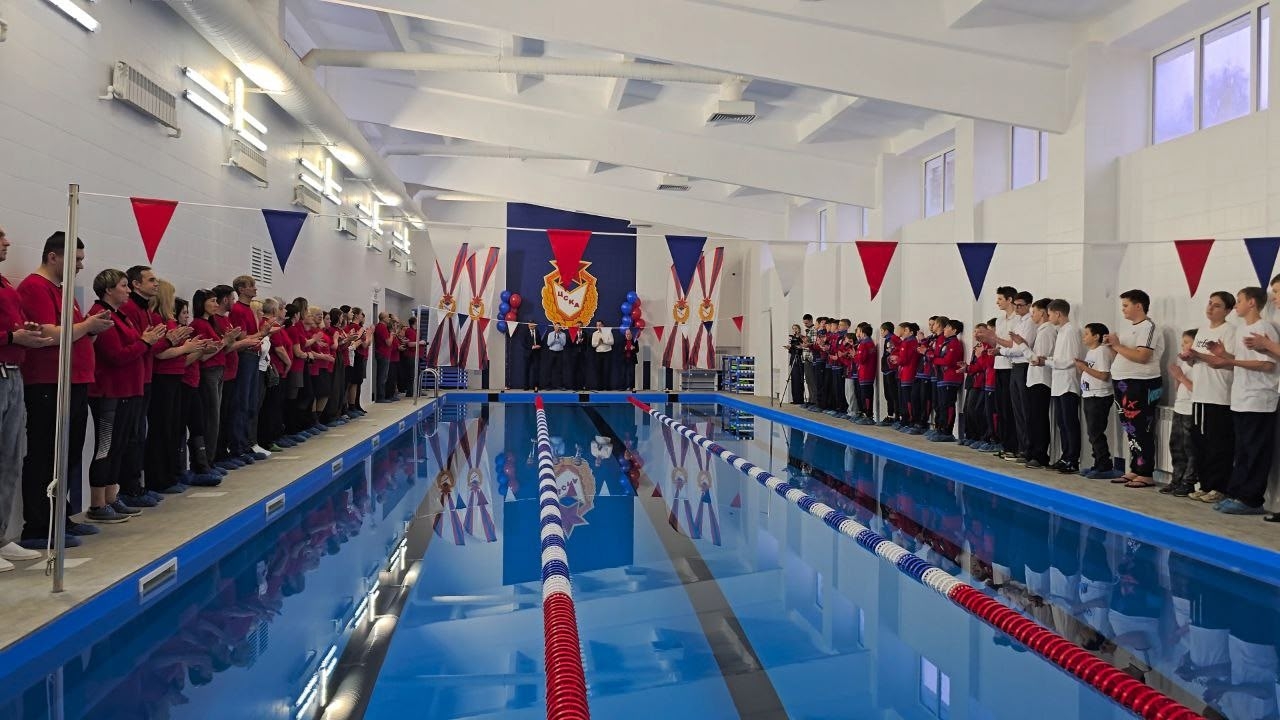 В смоленском филиале ЦСКА открыли бассейн 