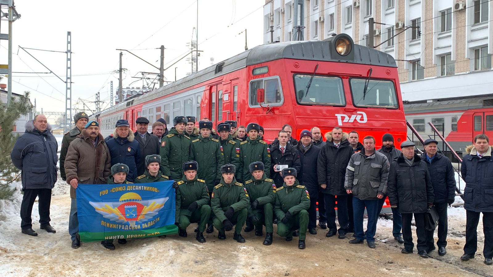 В Санкт-Петербурге прошел запуск электрички в честь Героя Российской Федерации Дмитрия Кожемякина