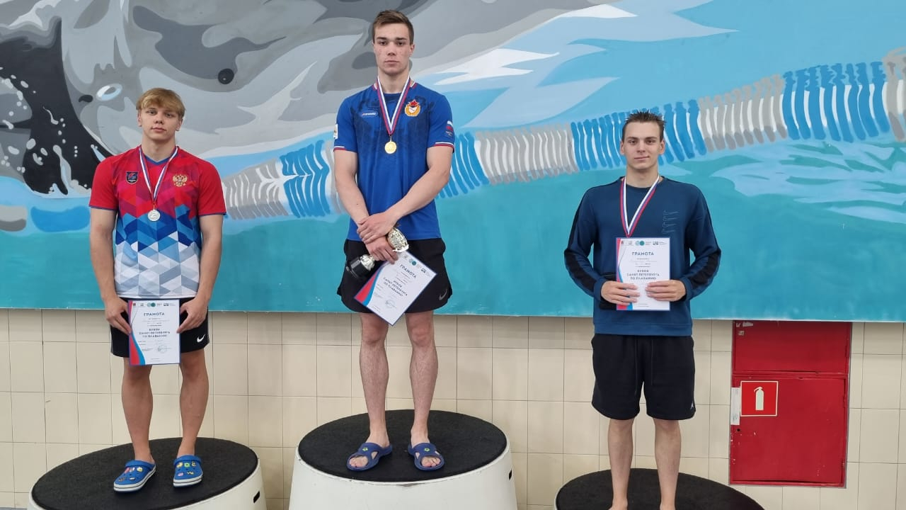 Воспитанники СШ (ОРК) филиала ЦСКА Санкт-Петербург завоевали «золото» «серебро» и «бронзу» на Кубке Санкт-Петербурга по плаванию