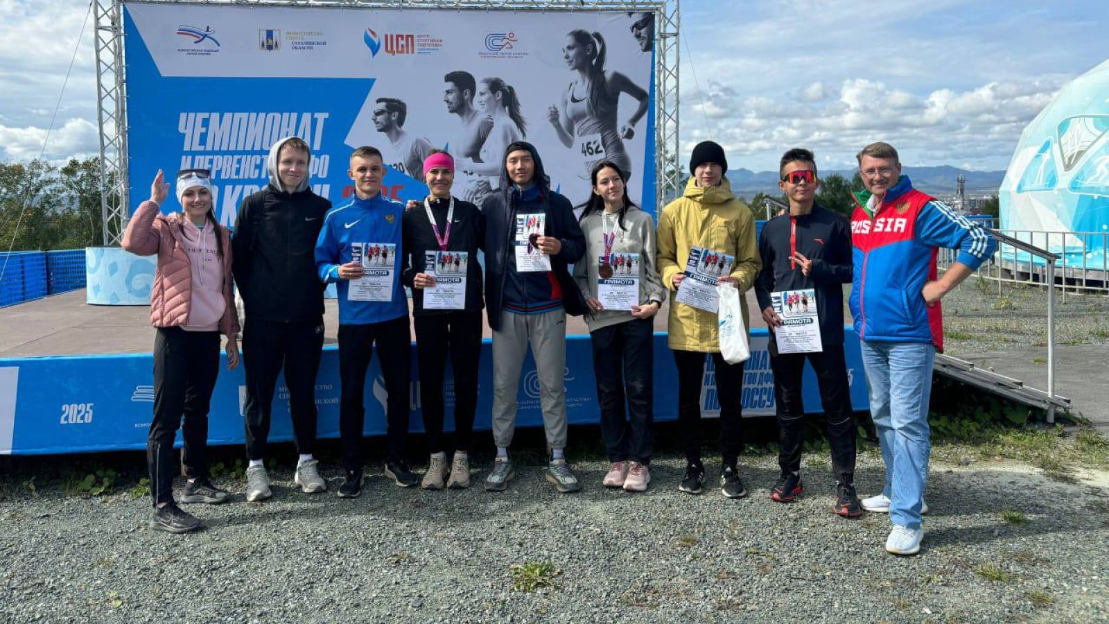 Легкоатлеты спортшколы Читы завоевали четыре медали на чемпионате и первенстве ДФО по кроссу